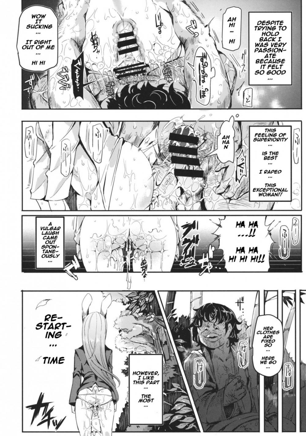 Hentai Manga Comic-Gensoukyou Timestop Club-Read-27